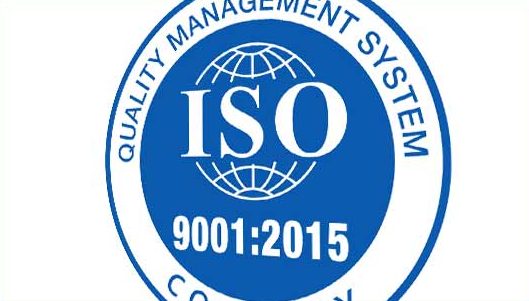 DISTiMAN receives ISO 9001: 2015 Certification